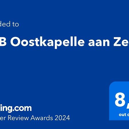 B&B Oostkapelle Aan Zee 외부 사진